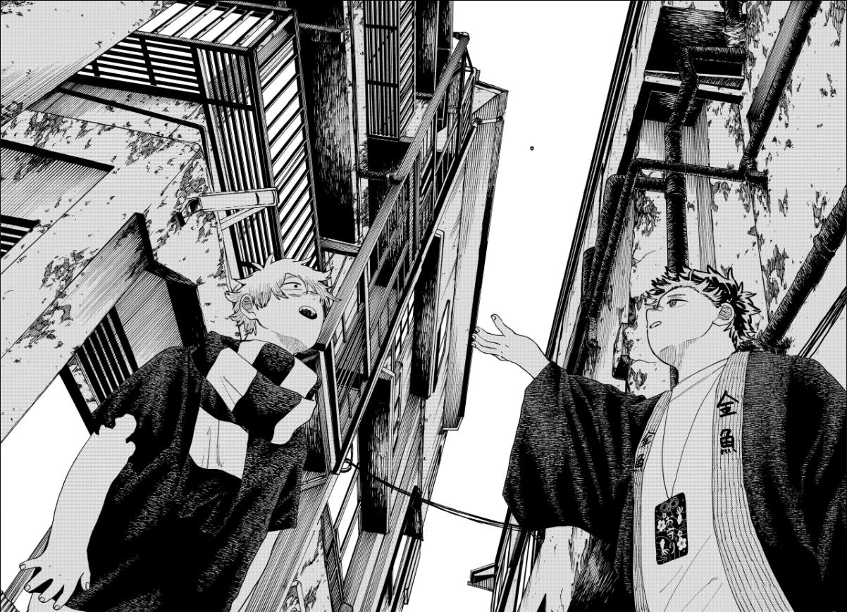 อนุบาล WARS ตอนที่ 118 หน้า 25