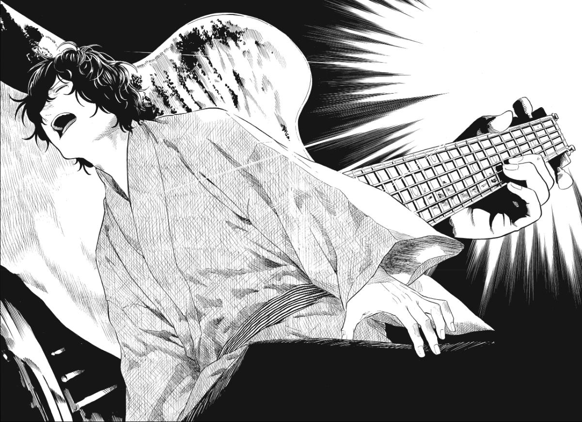 Akane-banashi ตอนที่ 194 หน้า 9