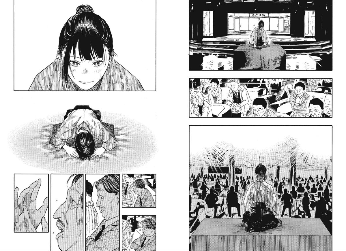 Akane-banashi ตอนที่ 207 หน้า 4