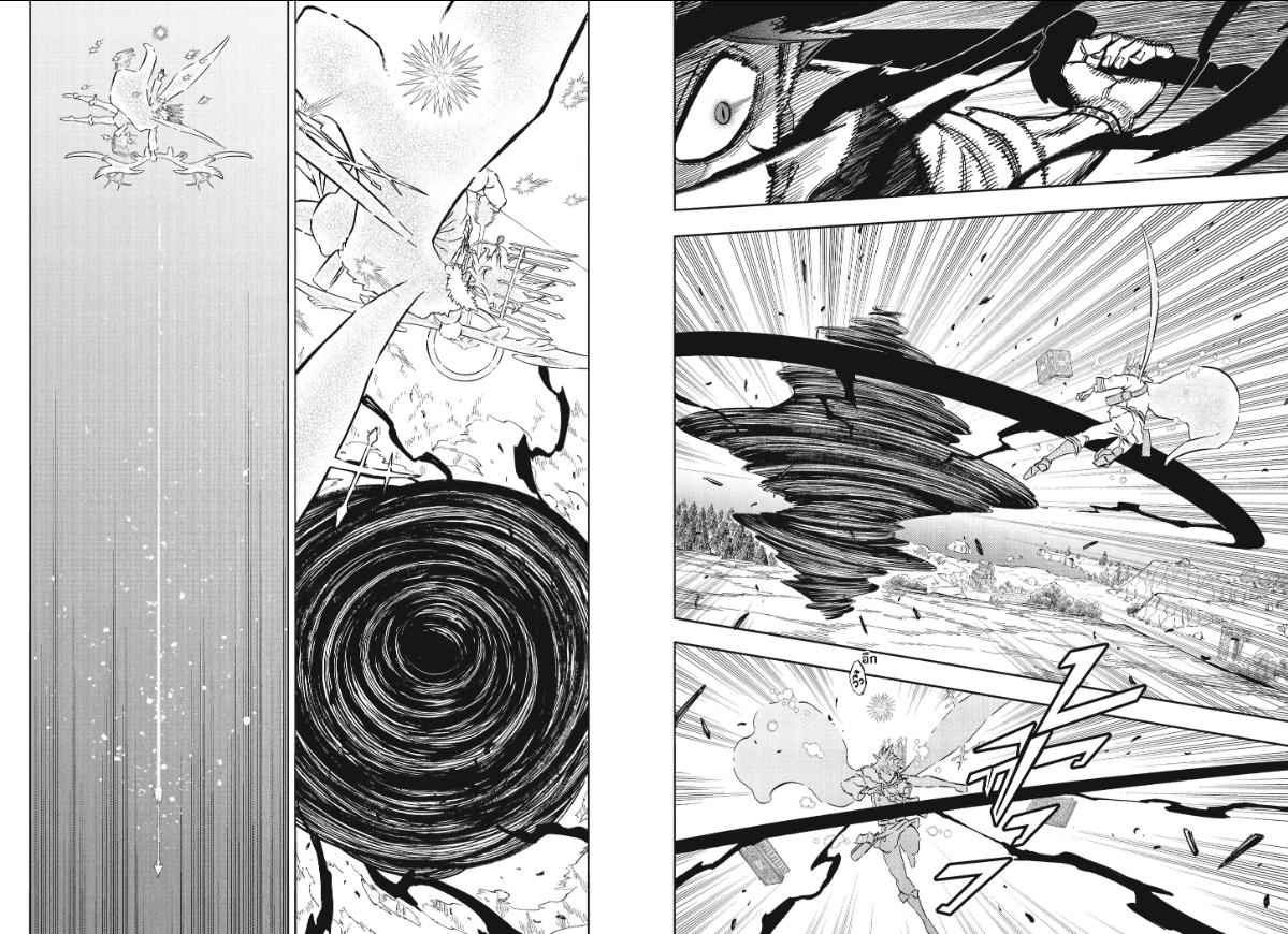 Black Clover ตอนที่ 390 หน้า 8
