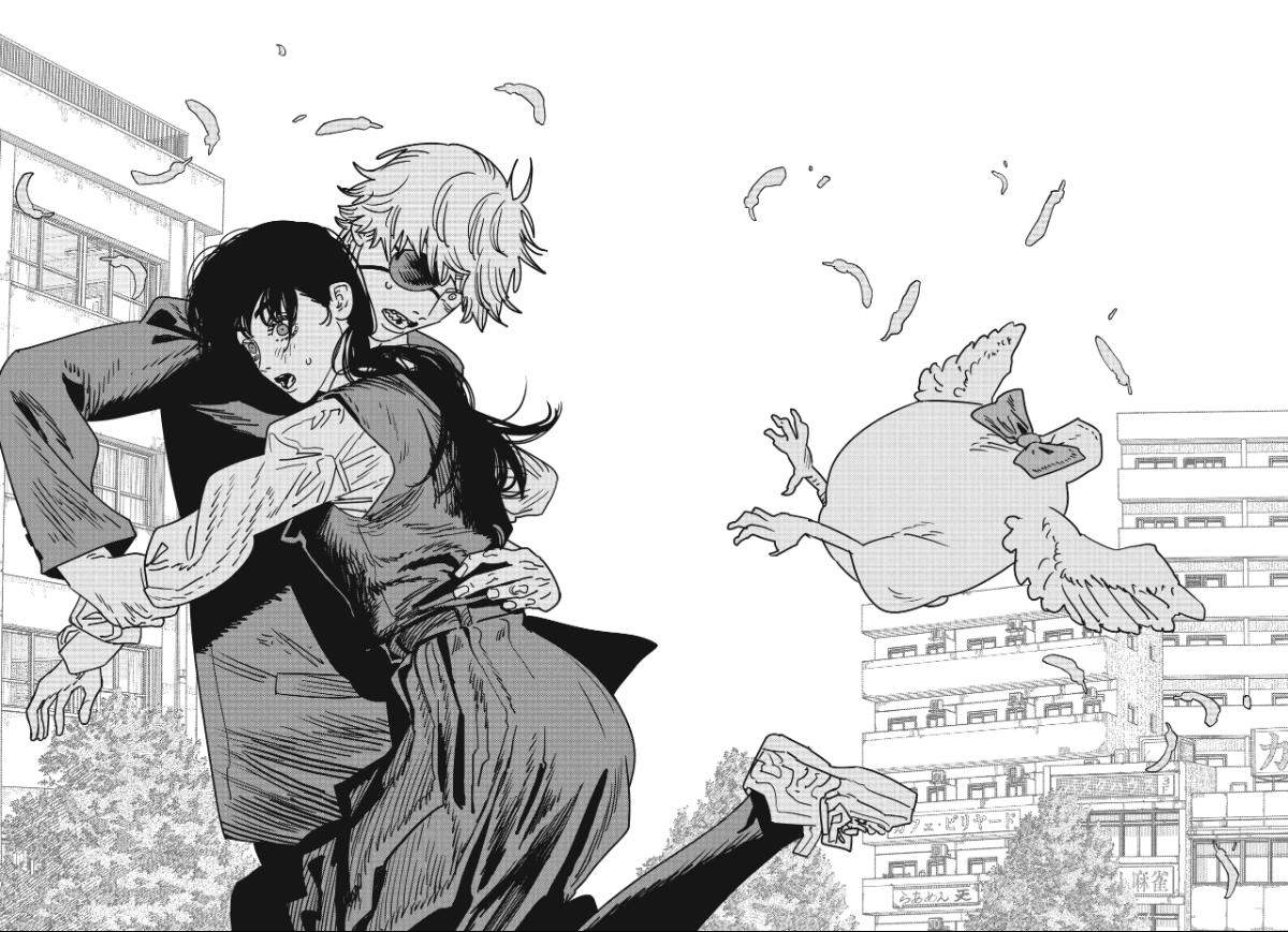 Chainsaw Man ตอนที่ 232 หน้า 12