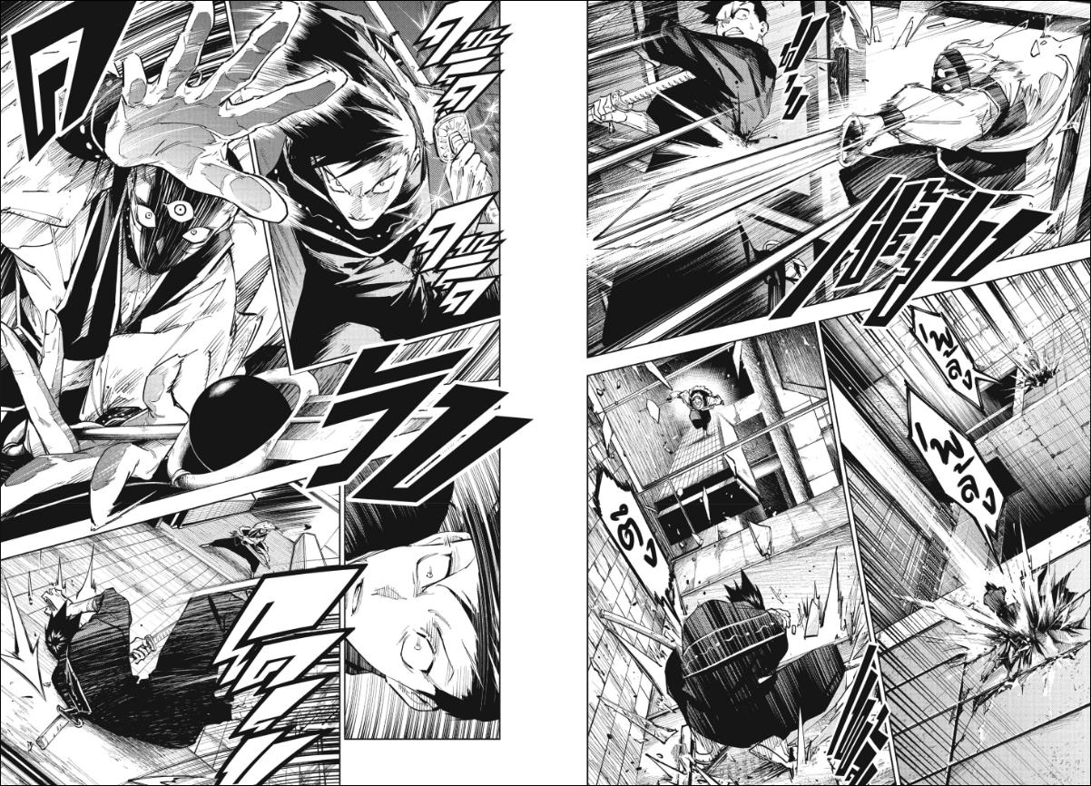 Jujutsu-Kaisen-Modulo ตอนที่ 17 หน้า 4