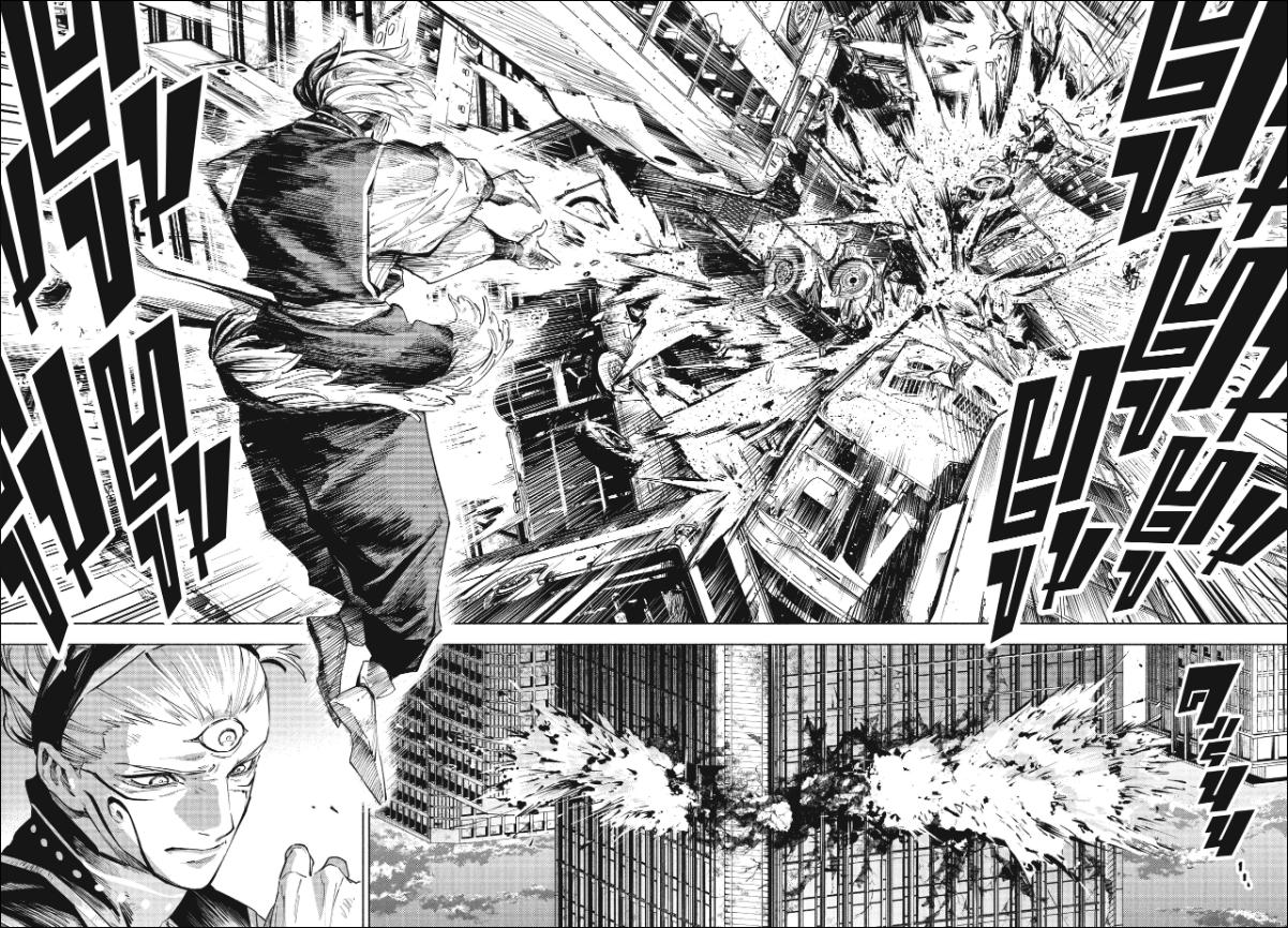 Jujutsu-Kaisen-Modulo ตอนที่ 17 หน้า 8