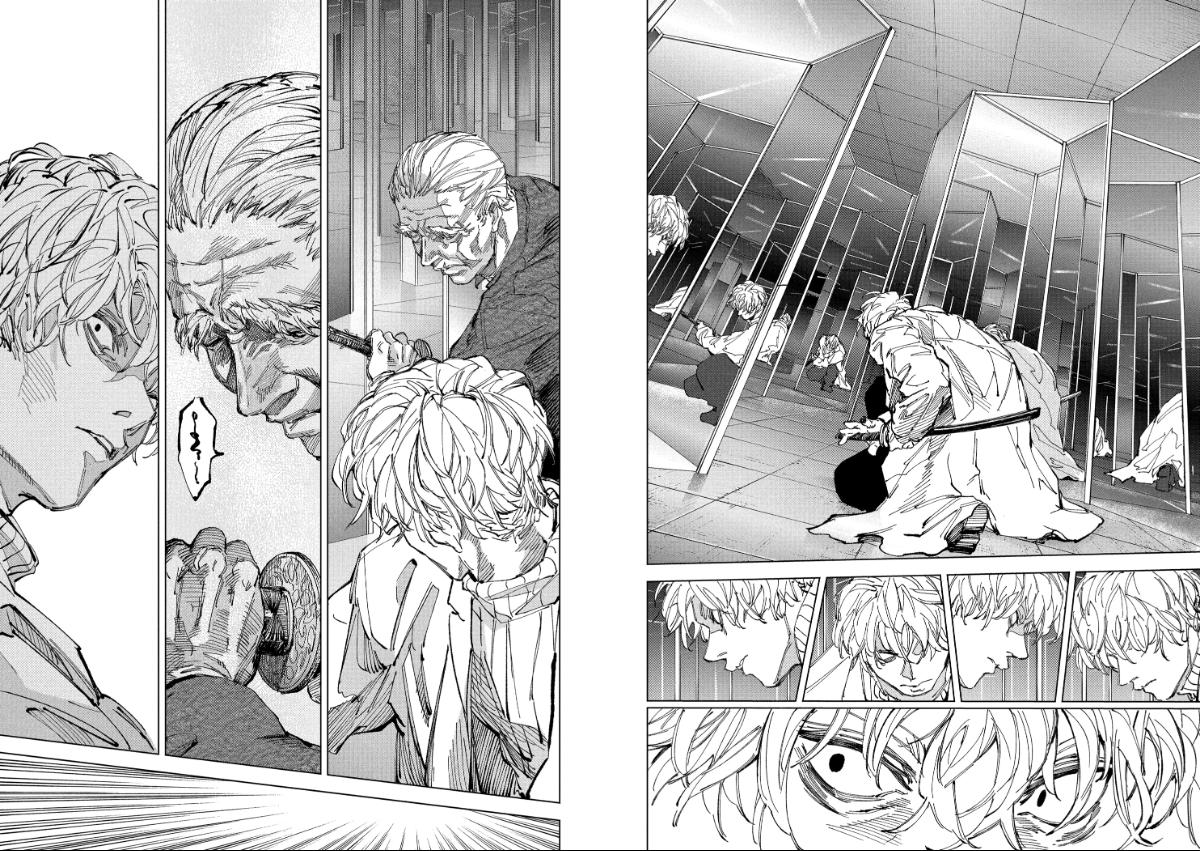 Sakamoto Days ตอนที่ 245 หน้า 10