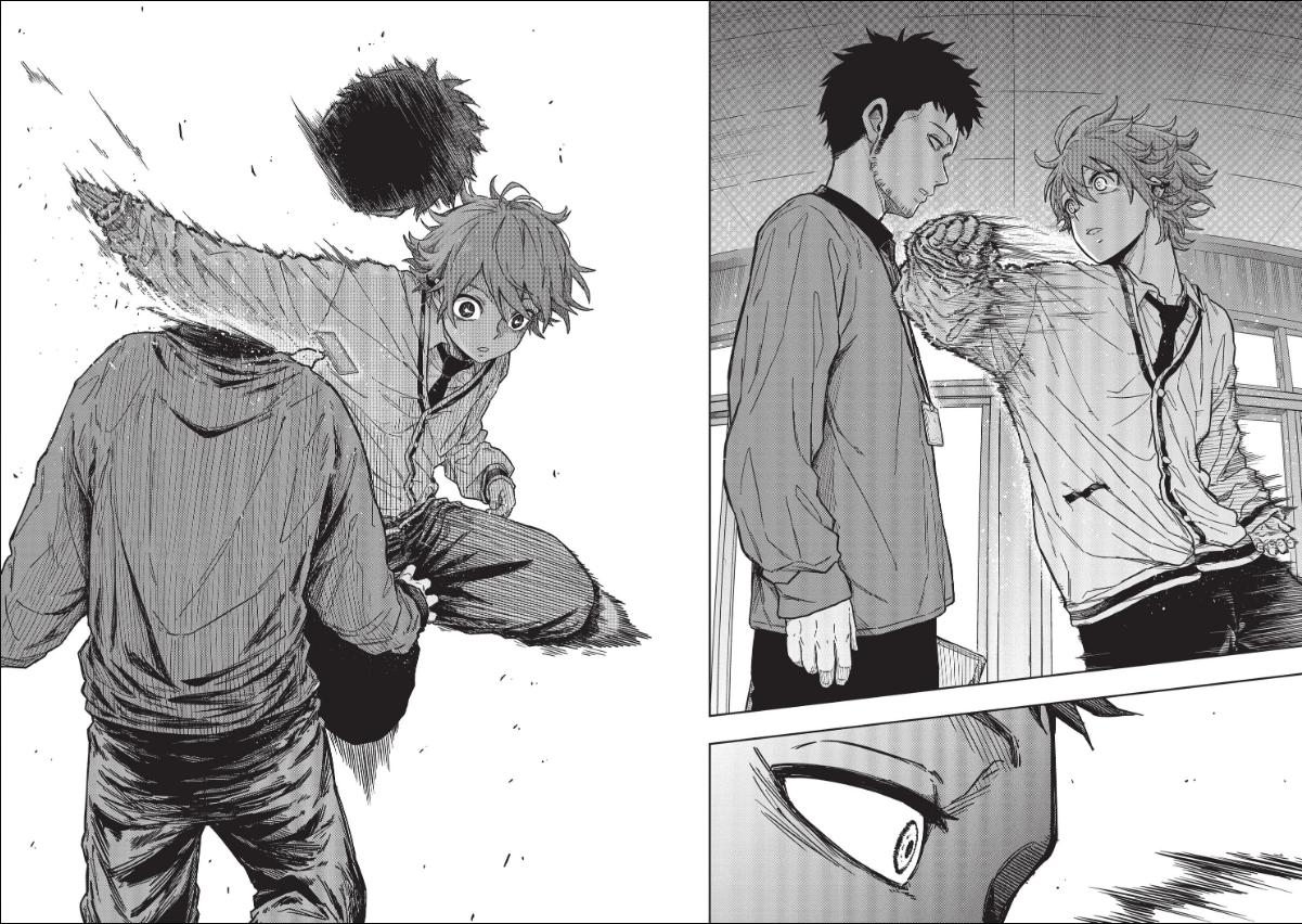 Shinobi Undercover ตอนที่ 1 หน้า 21