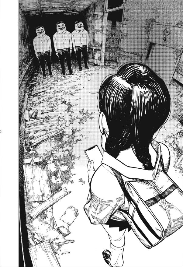 DANDADAN ตอนที่ 1 page 26