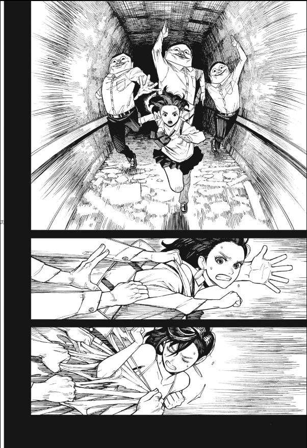 DANDADAN ตอนที่ 1 page 28