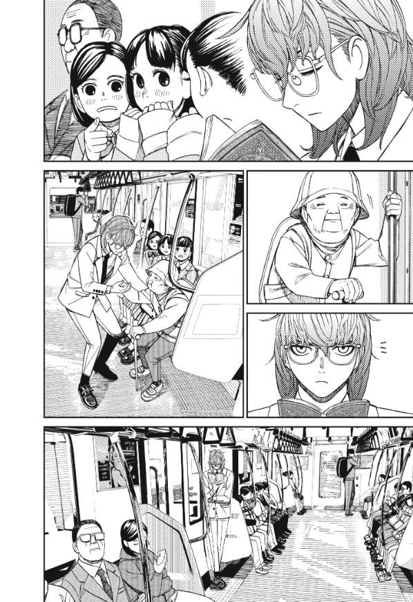 DANDADAN ตอนที่ 121 page 10