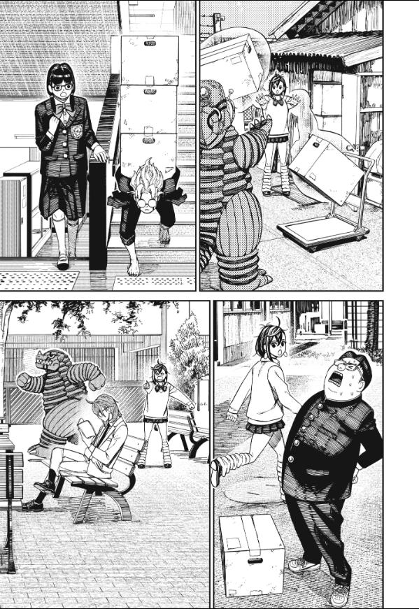 DANDADAN ตอนที่ 122 page 9