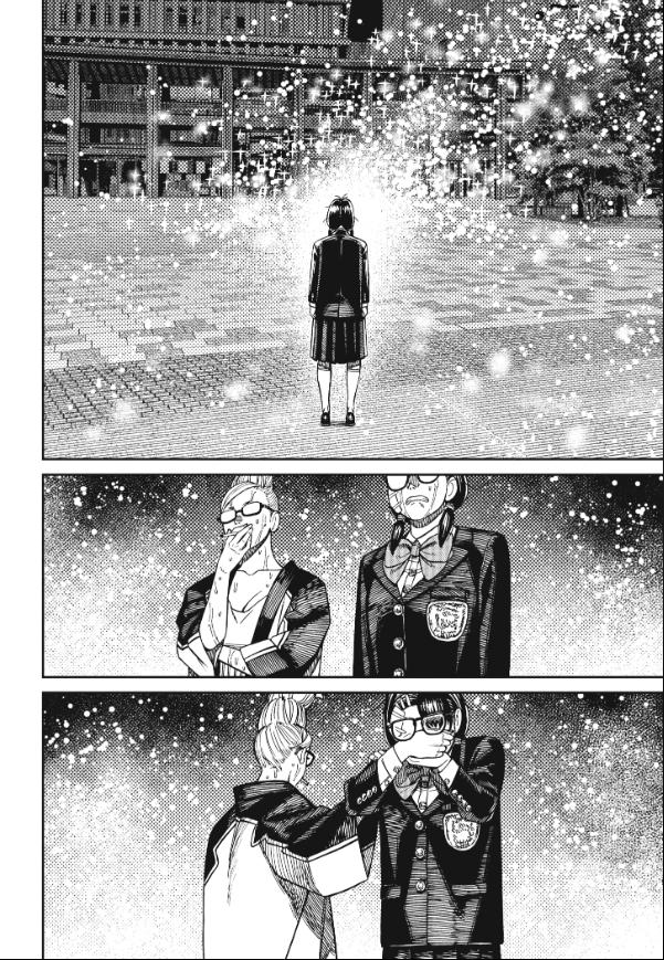 DANDADAN ตอนที่ 128 page 20