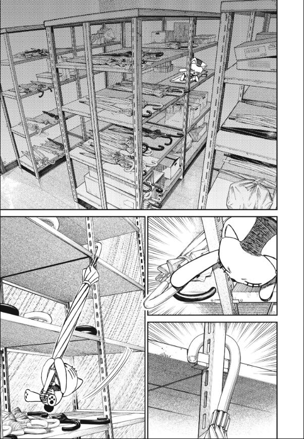 DANDADAN ตอนที่ 130 page 11
