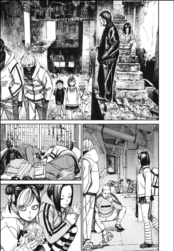 DANDADAN ตอนที่ 133 page 15