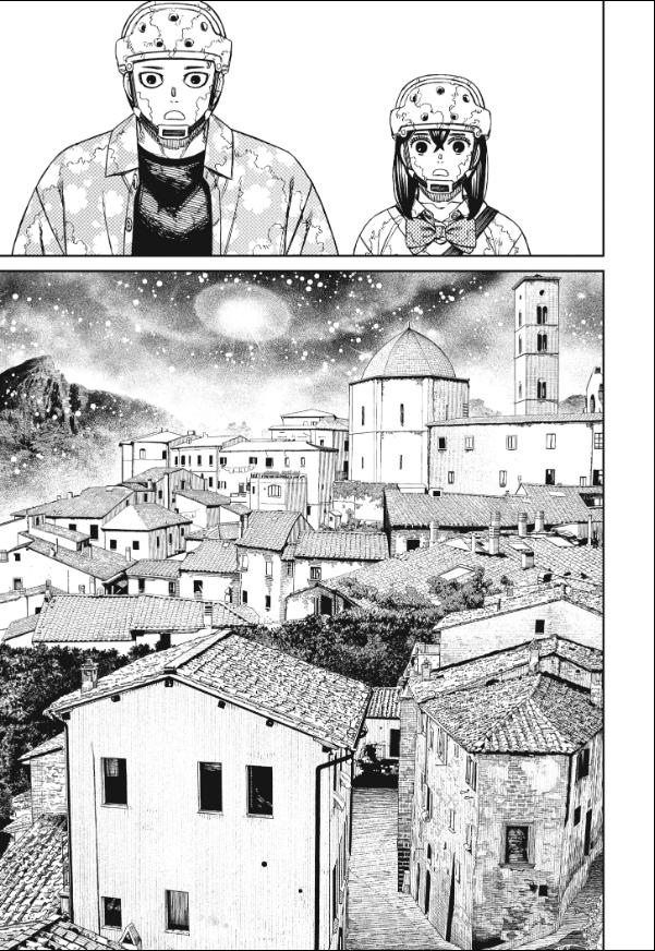 DANDADAN ตอนที่ 142 page 9