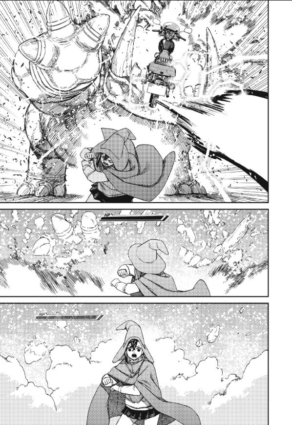 DANDADAN ตอนที่ 147 page 5