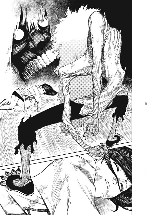 DANDADAN ตอนที่ 3 page 5