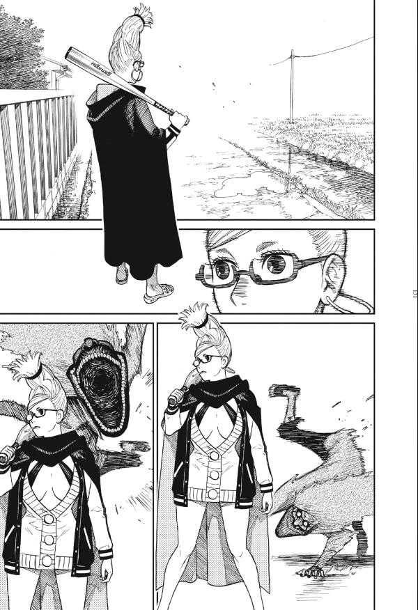 DANDADAN ตอนที่ 3 page 9