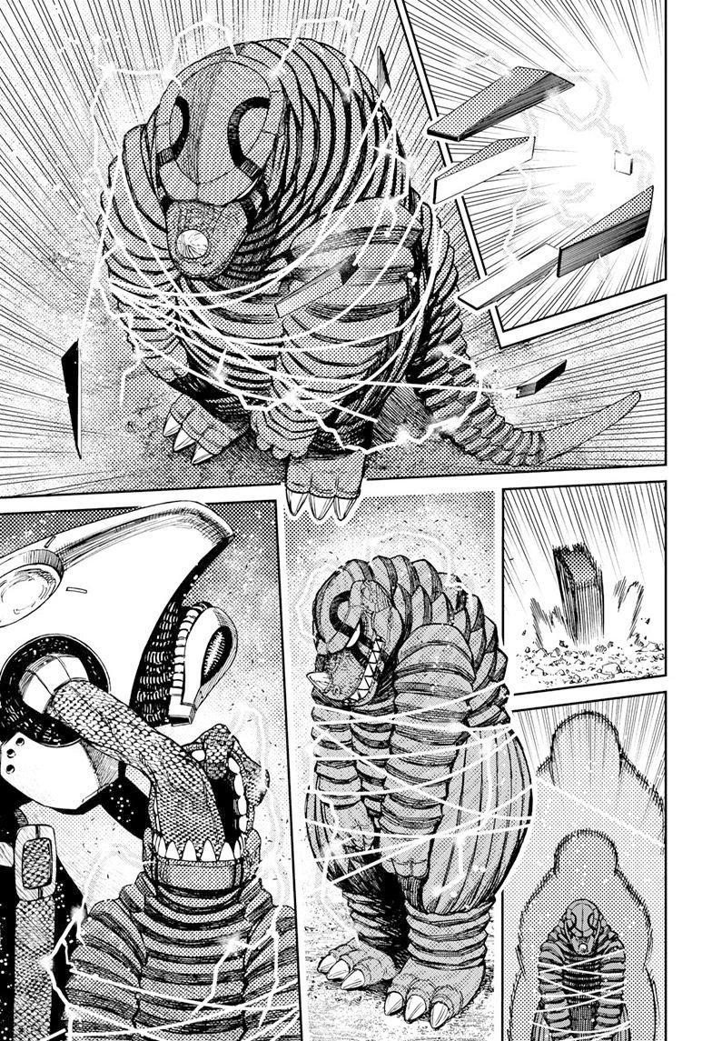 DANDADAN ตอนที่ 100 page 16