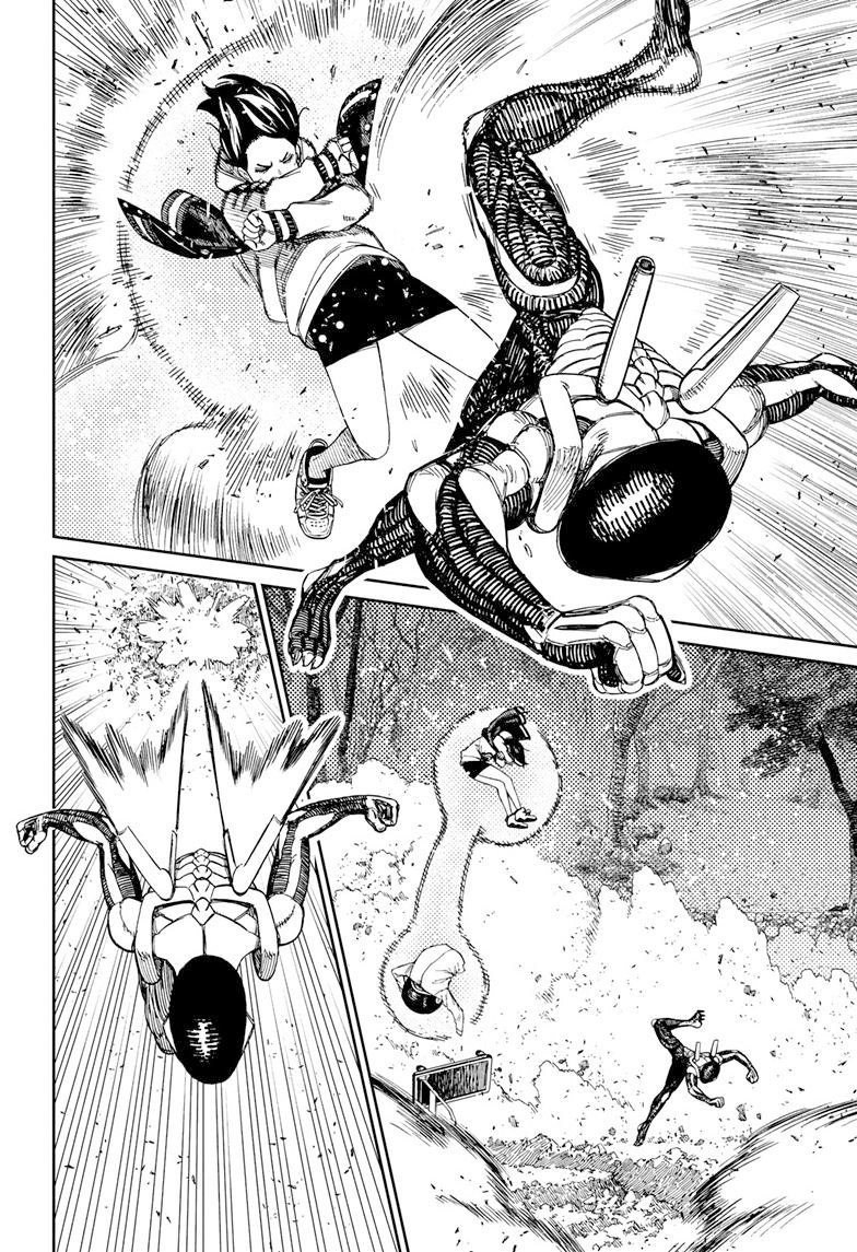 DANDADAN ตอนที่ 100 page 4