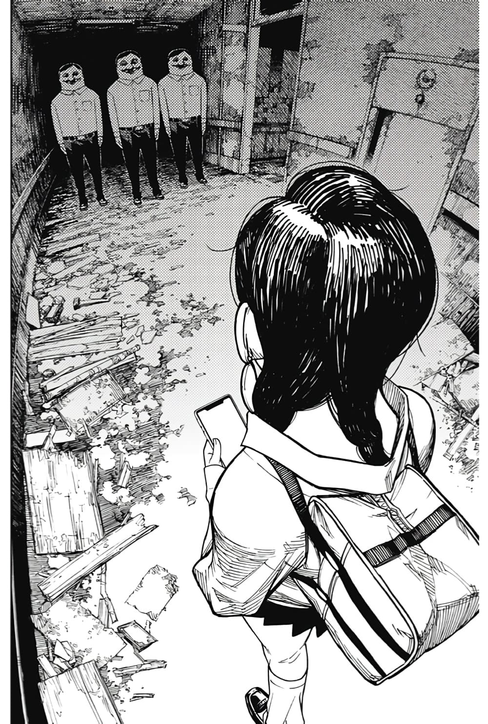 DANDADAN ตอนที่ 110 page 28