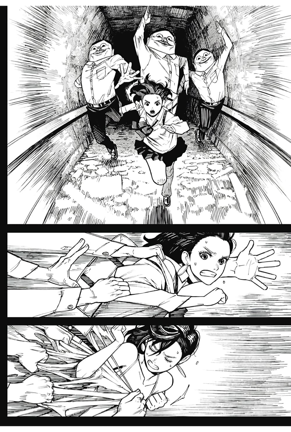 DANDADAN ตอนที่ 110 page 30