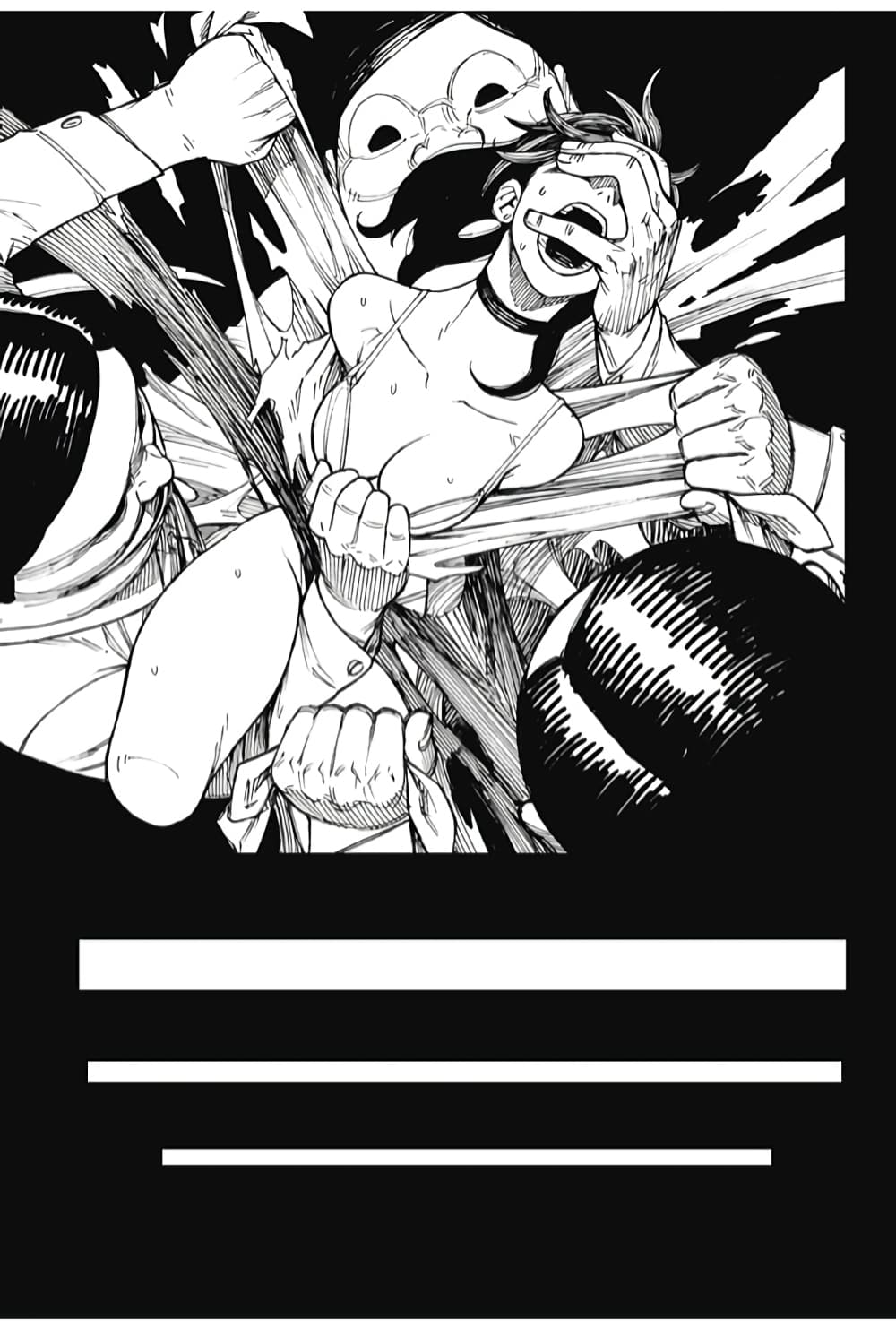 DANDADAN ตอนที่ 110 page 31