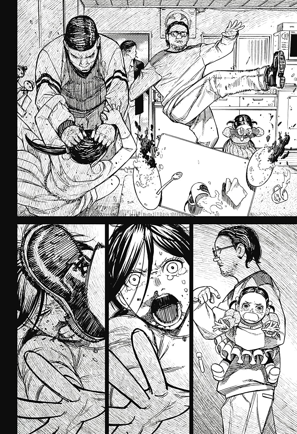 DANDADAN ตอนที่ 16 page 14