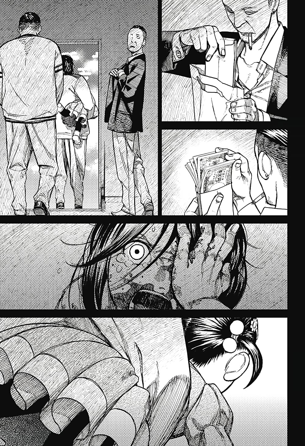 DANDADAN ตอนที่ 16 page 15
