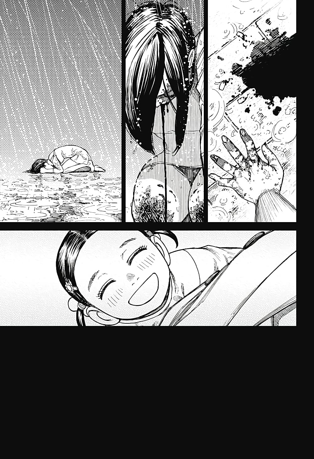 DANDADAN ตอนที่ 16 page 17