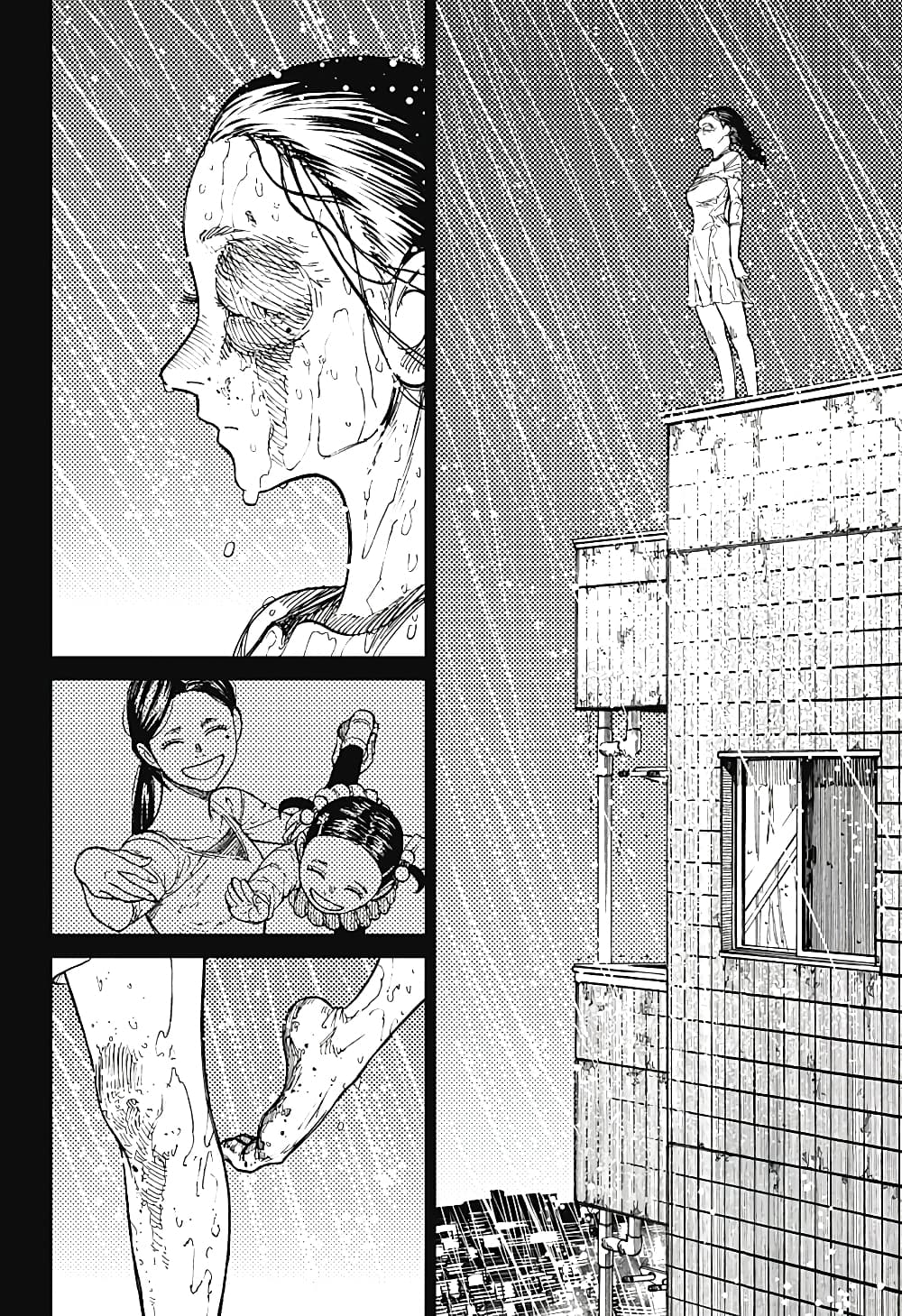 DANDADAN ตอนที่ 16 page 18