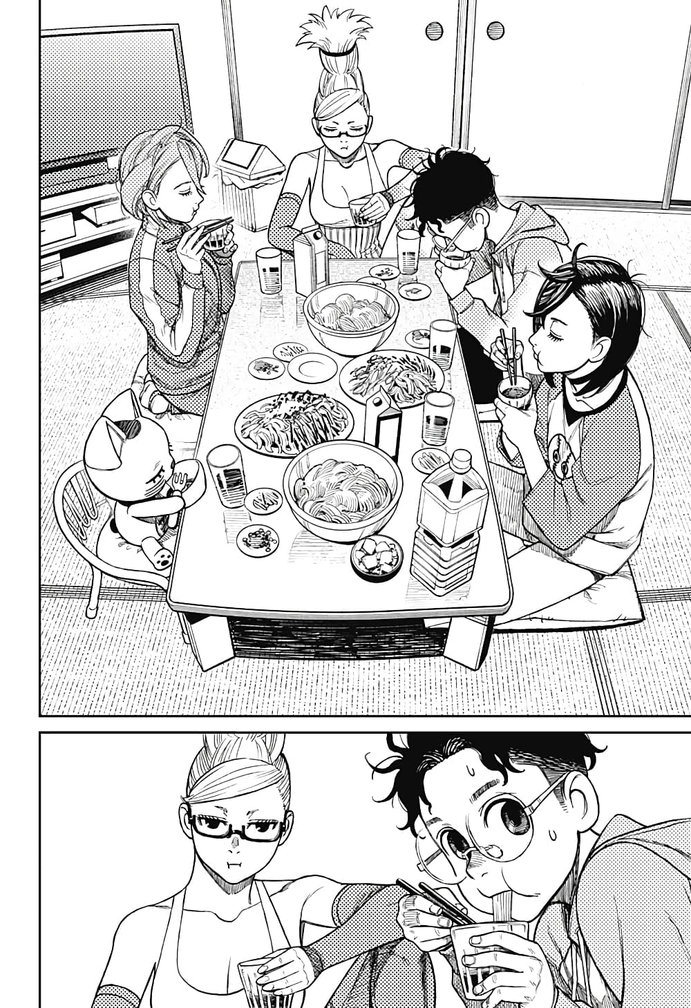 DANDADAN ตอนที่ 18 page 2