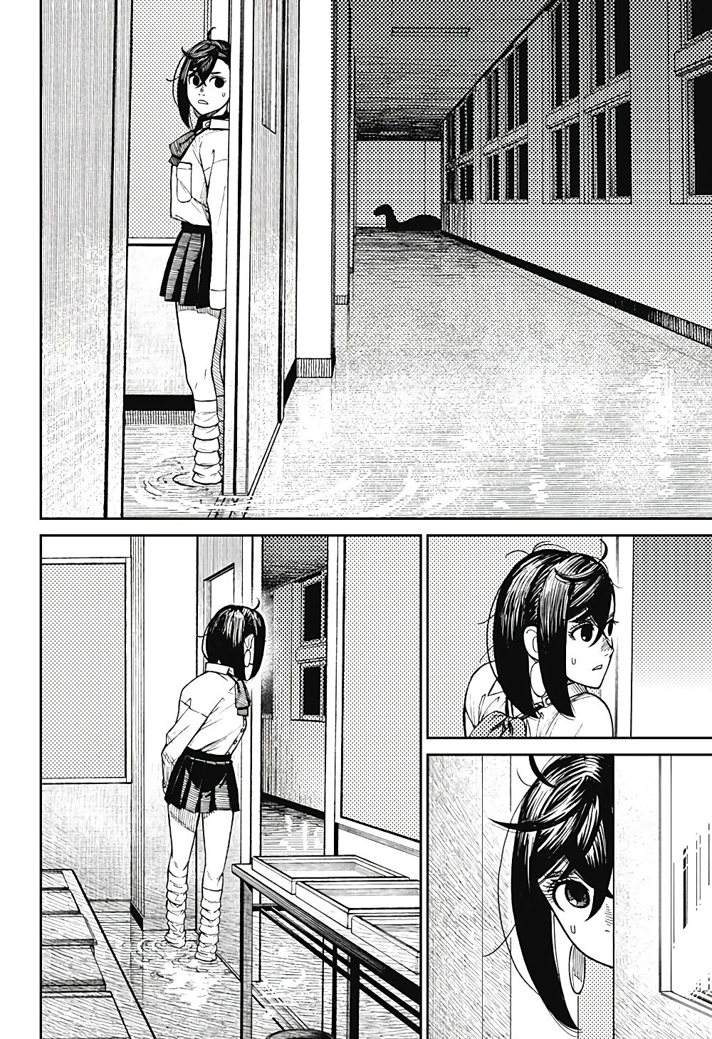 DANDADAN ตอนที่ 20 page 2