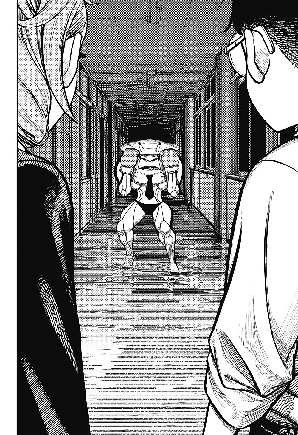 DANDADAN ตอนที่ 20 page 7