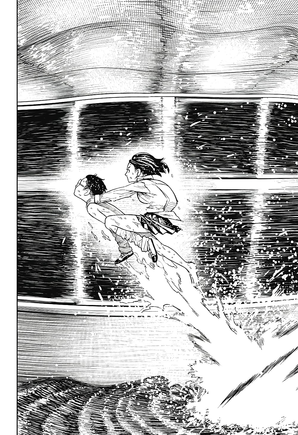 DANDADAN ตอนที่ 23 page 15