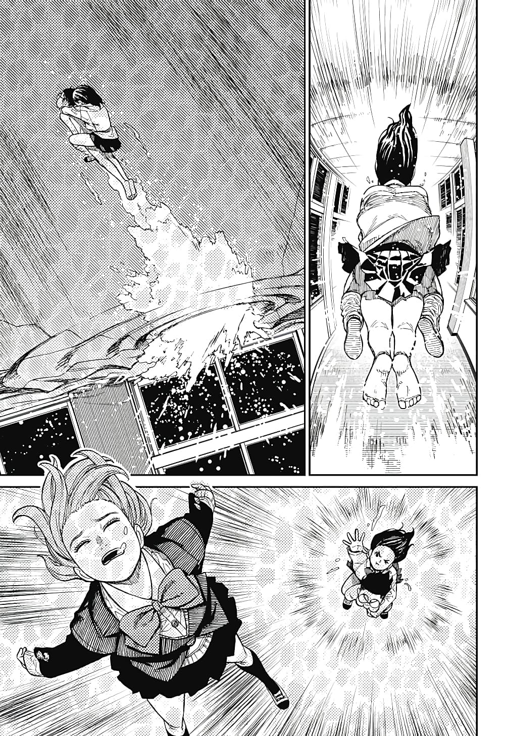 DANDADAN ตอนที่ 23 page 16