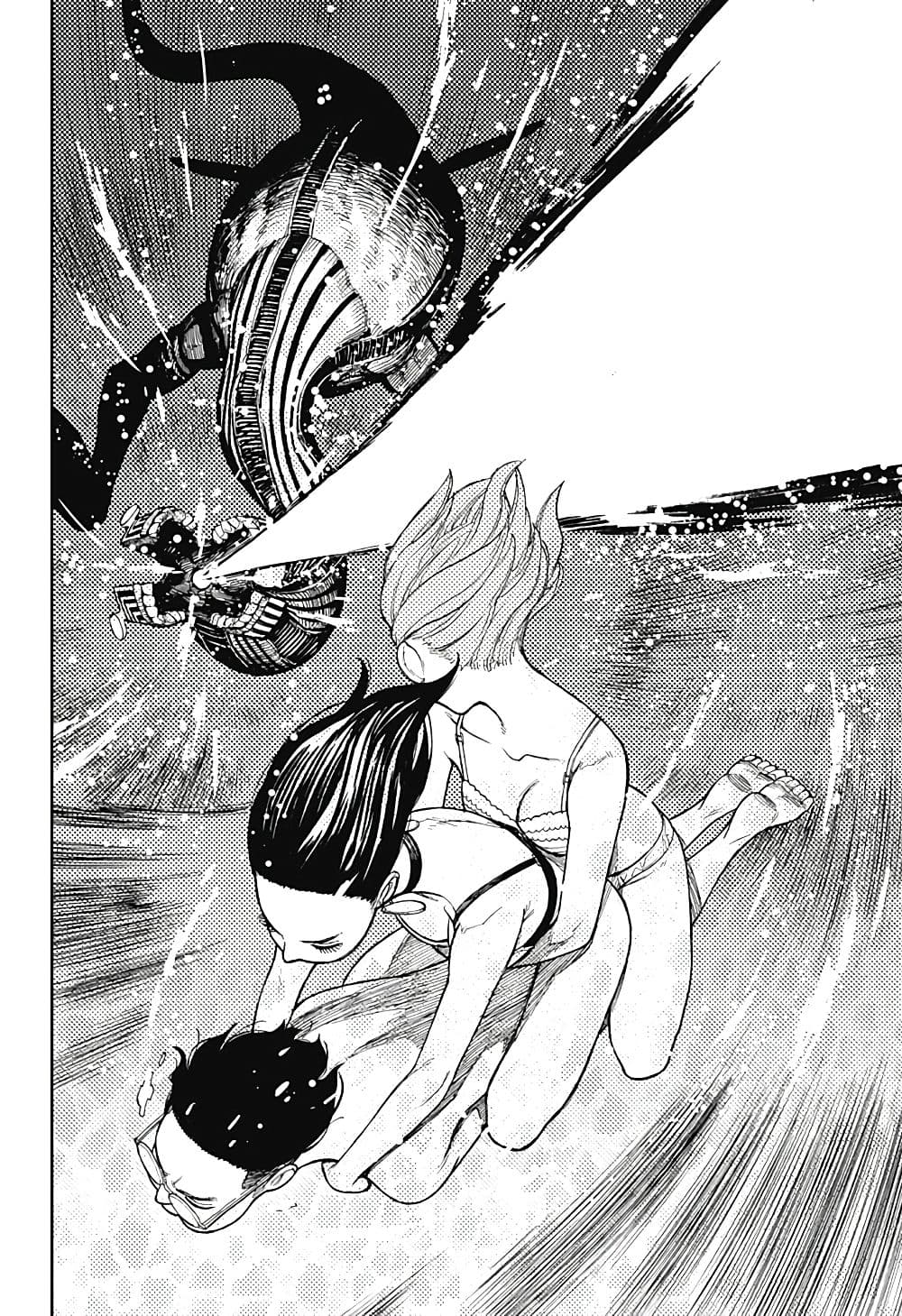 DANDADAN ตอนที่ 24 page 2