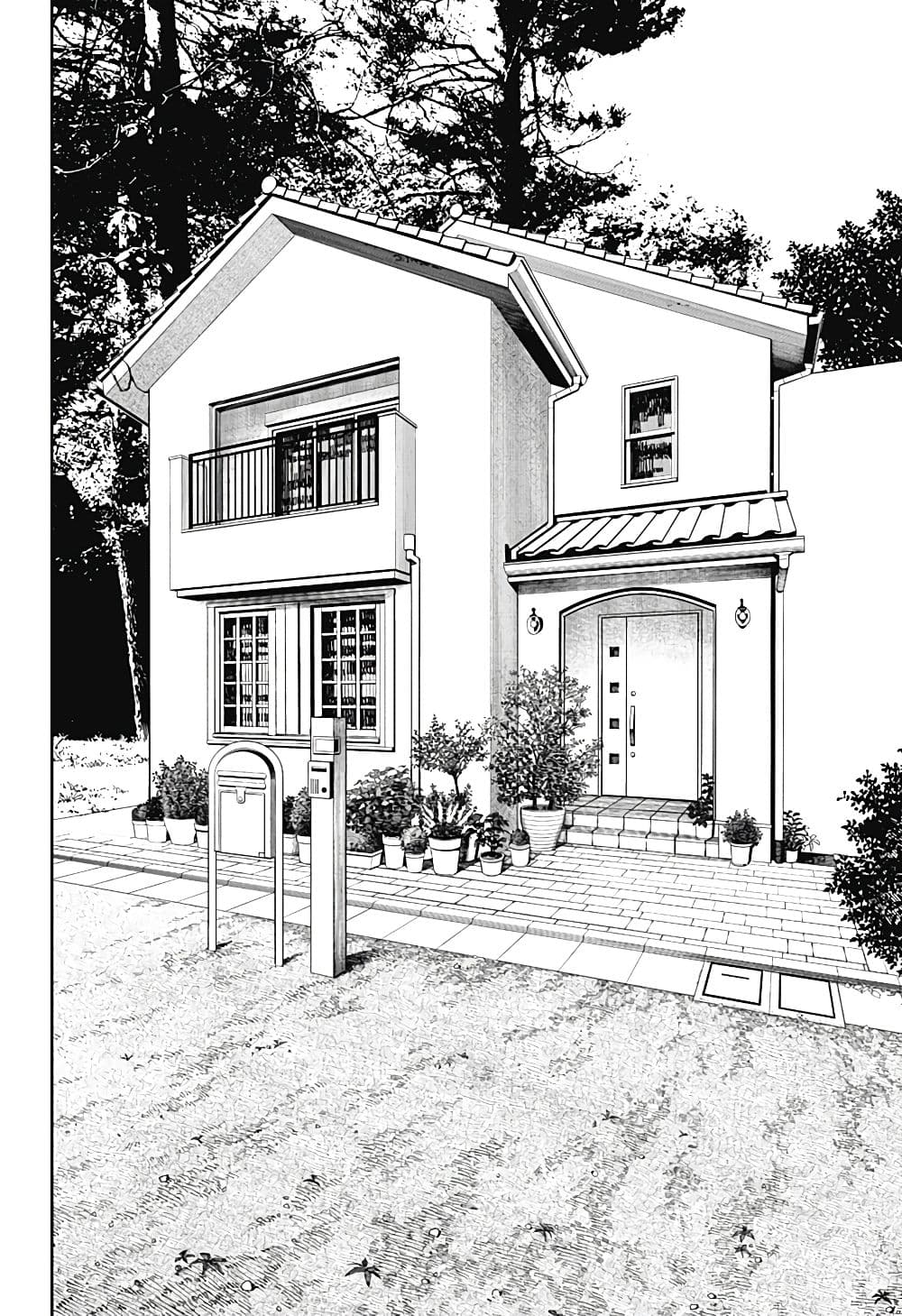 DANDADAN ตอนที่ 32 page 16