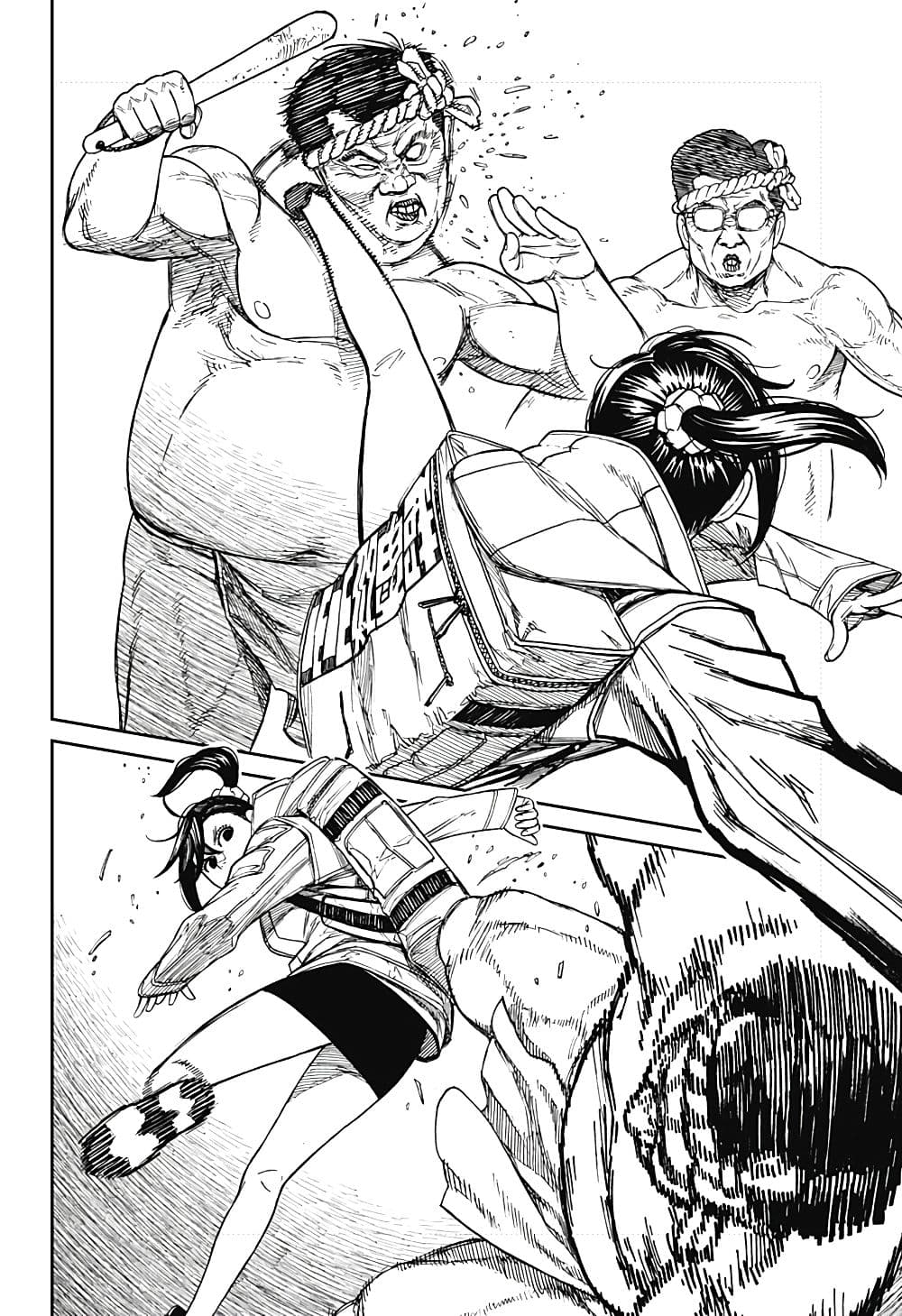 DANDADAN ตอนที่ 36 page 2