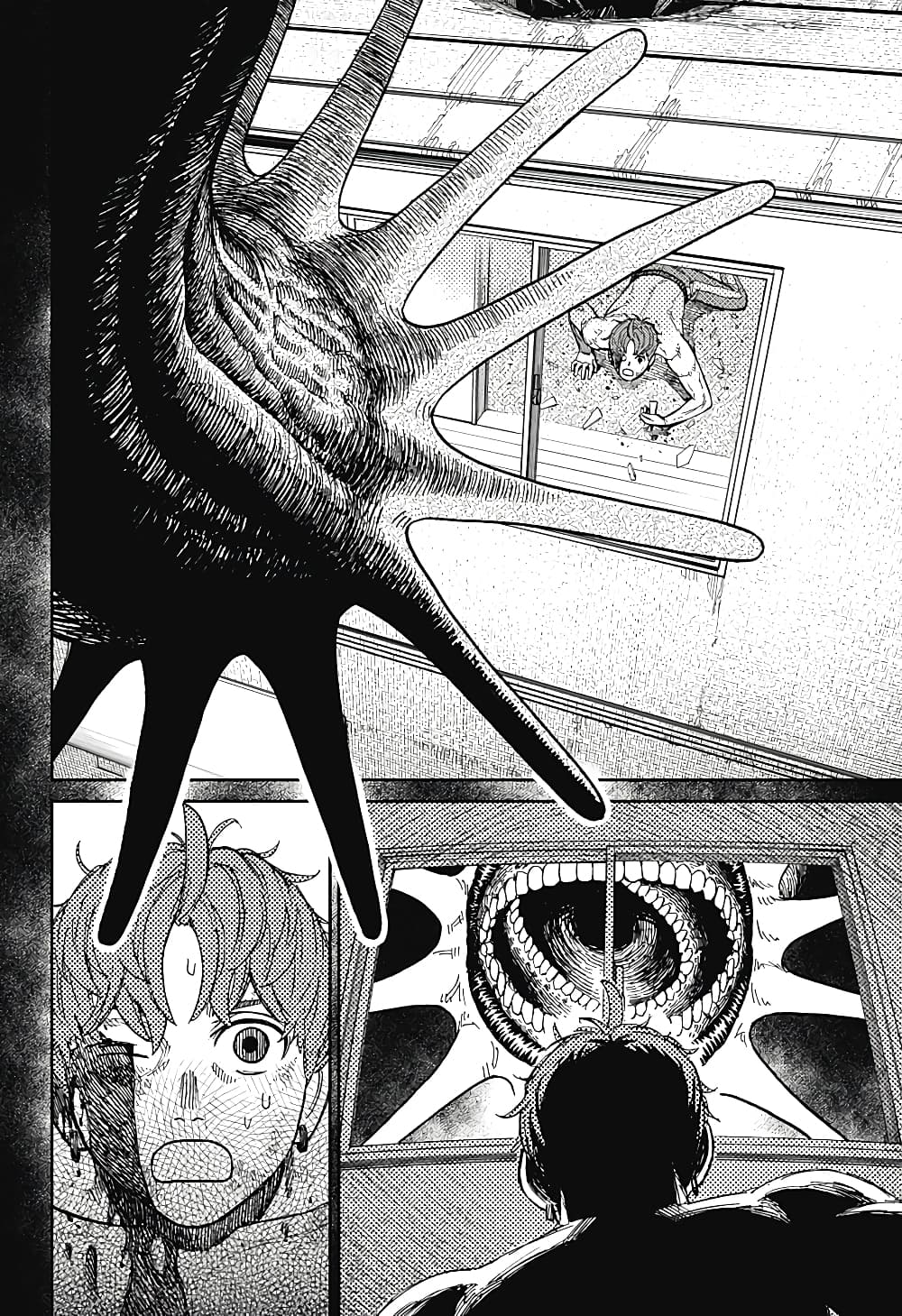 DANDADAN ตอนที่ 38 page 12