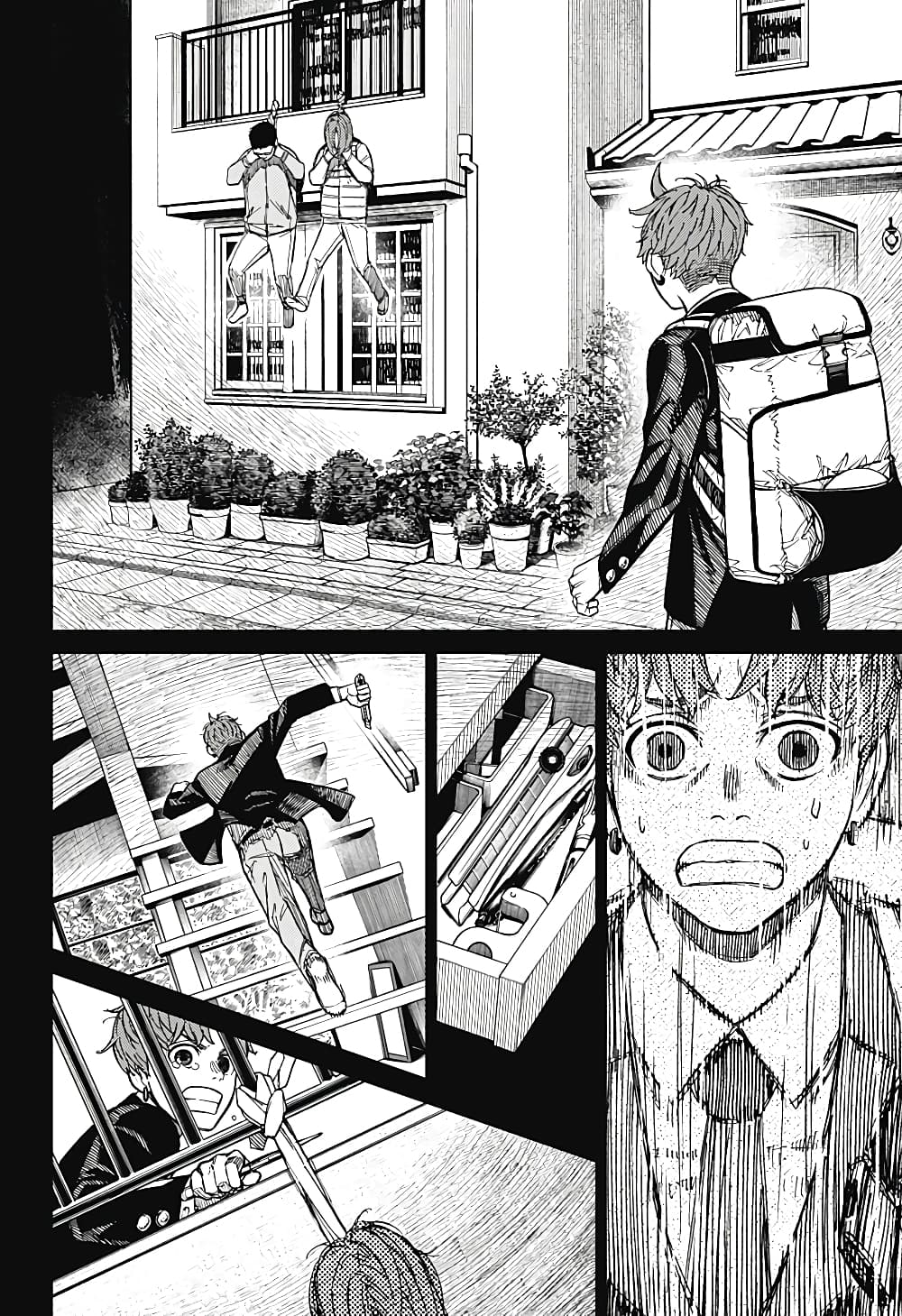 DANDADAN ตอนที่ 38 page 6
