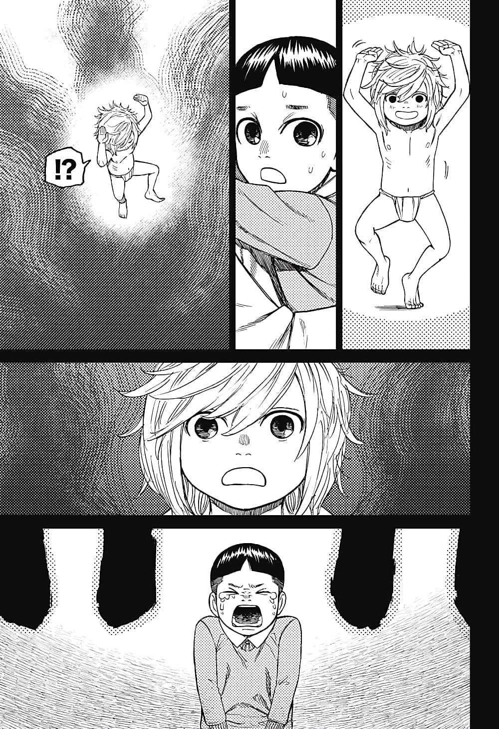 DANDADAN ตอนที่ 39 page 15