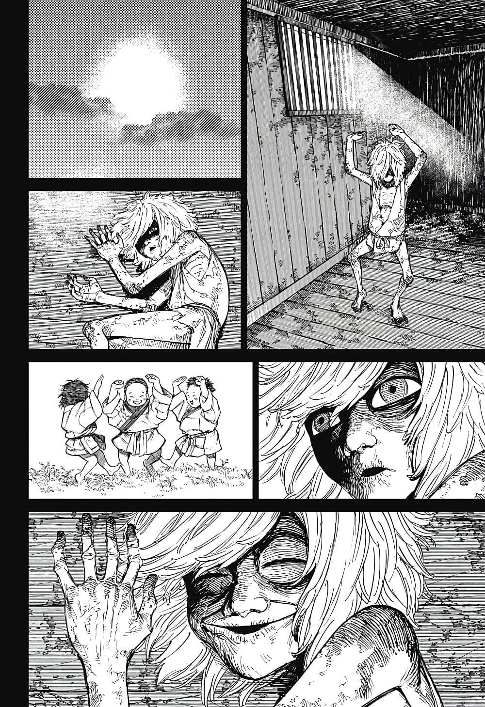 DANDADAN ตอนที่ 39 page 8