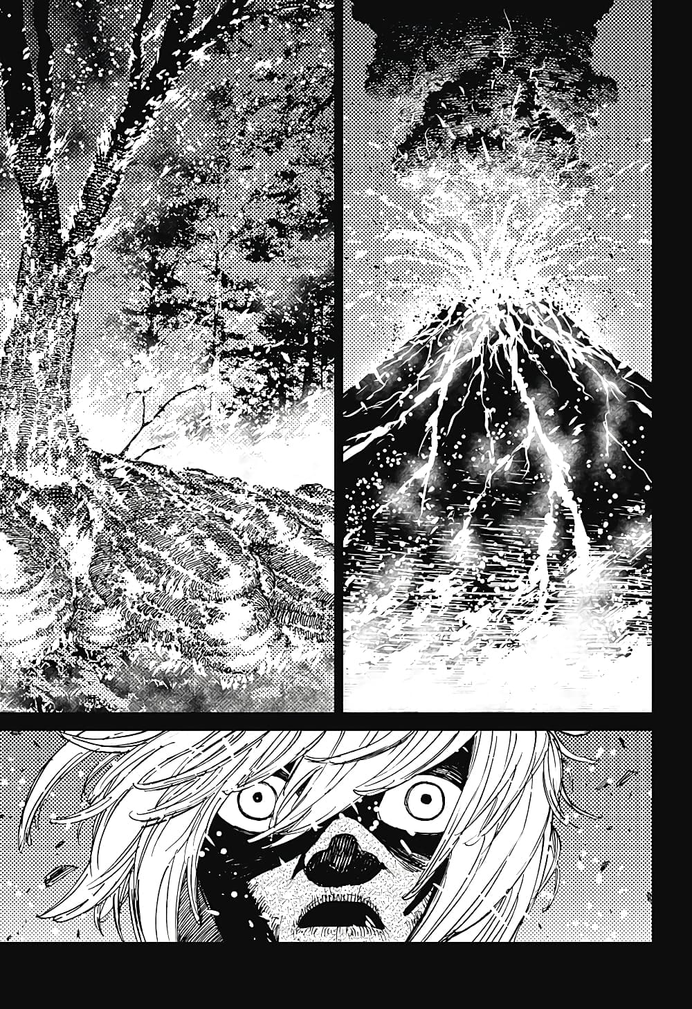 DANDADAN ตอนที่ 39 page 9