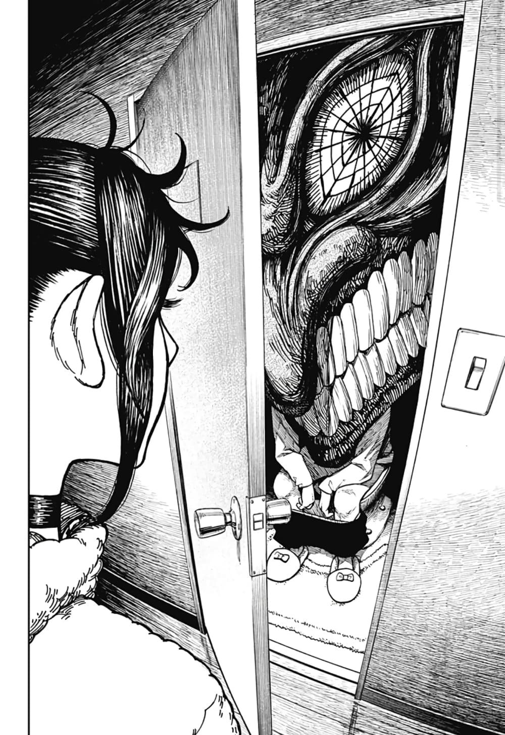 DANDADAN ตอนที่ 4 page 13