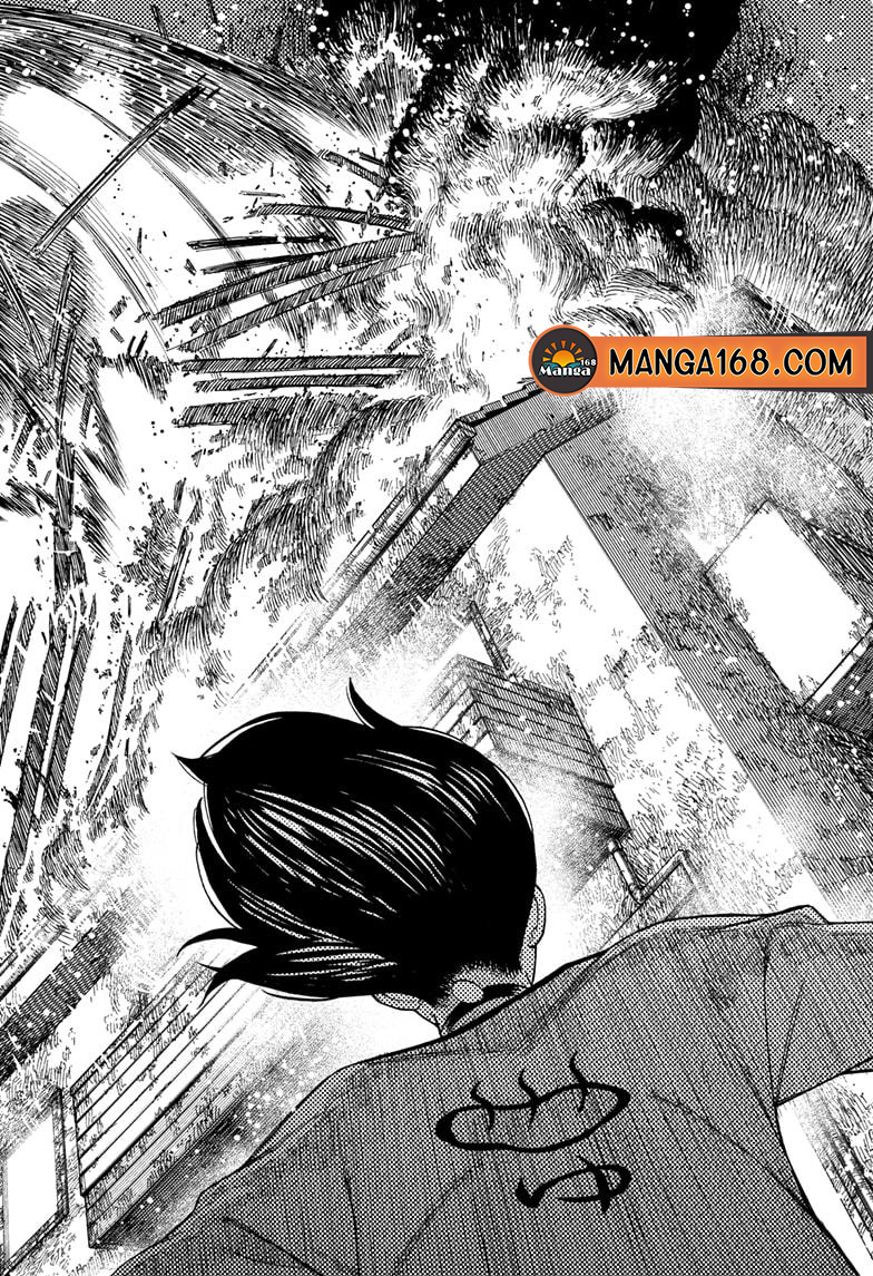 DANDADAN ตอนที่ 44 page 12