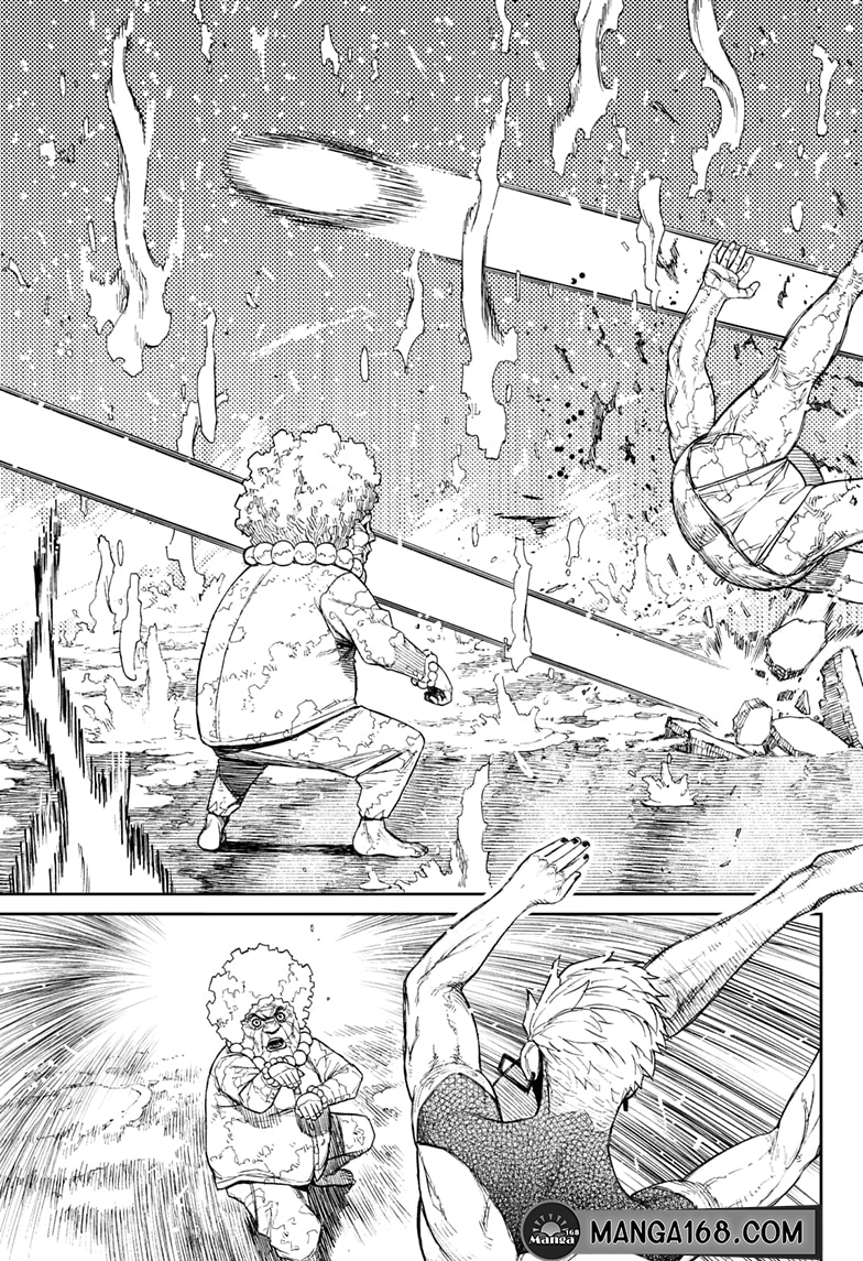 DANDADAN ตอนที่ 46 page 13