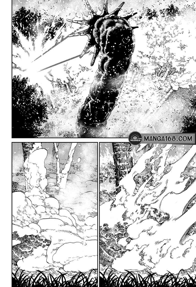 DANDADAN ตอนที่ 46 page 4
