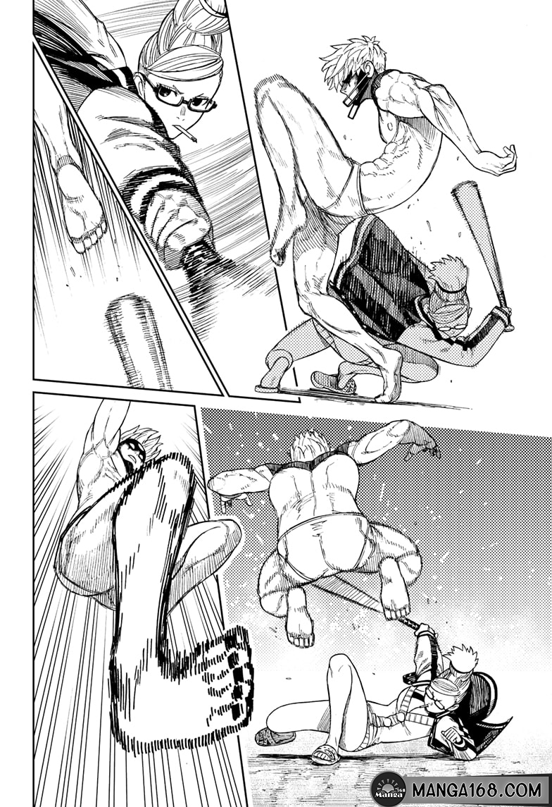 DANDADAN ตอนที่ 47 page 16