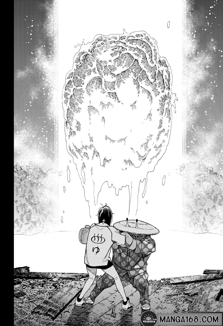 DANDADAN ตอนที่ 48 page 12