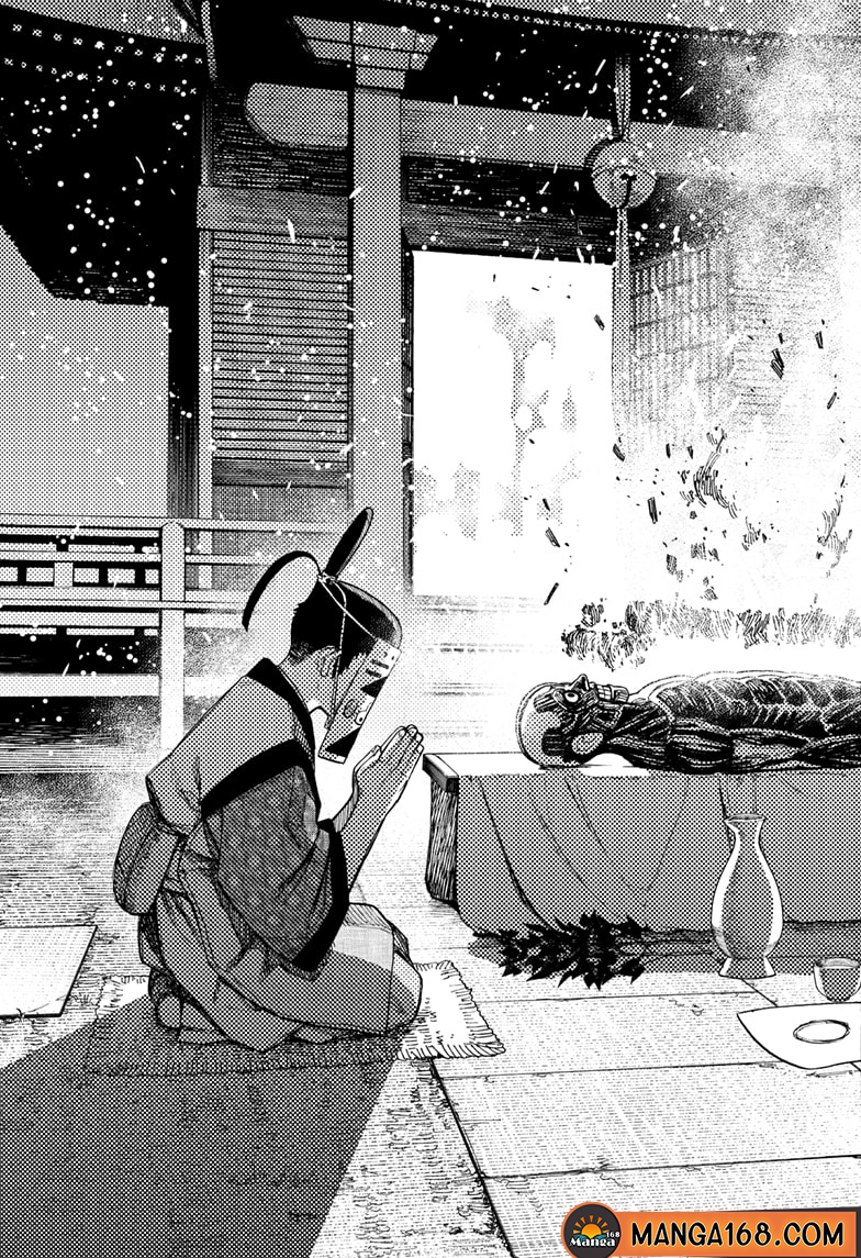 DANDADAN ตอนที่ 49 page 2