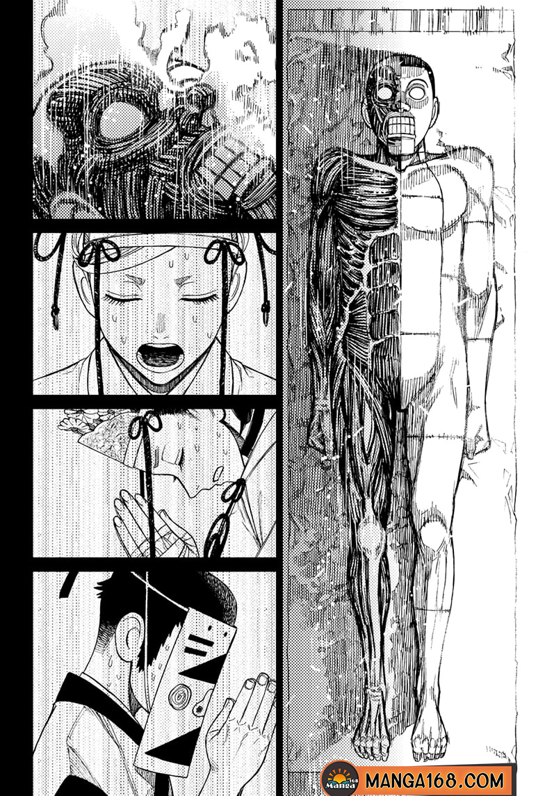 DANDADAN ตอนที่ 49 page 3